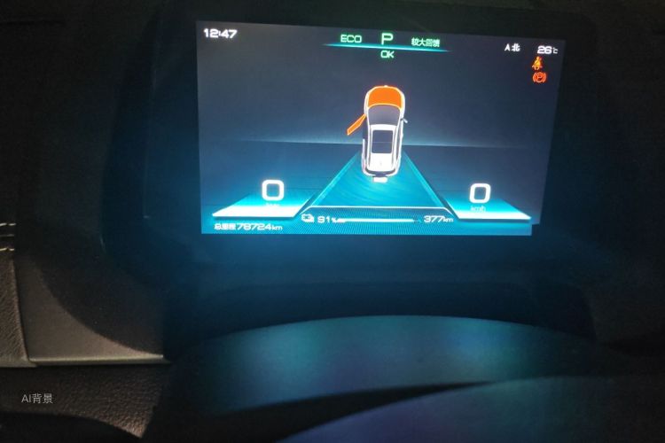 BYD Yuan New Energy 2019 #14 BYD Yuan New Energy 2019 car image #14