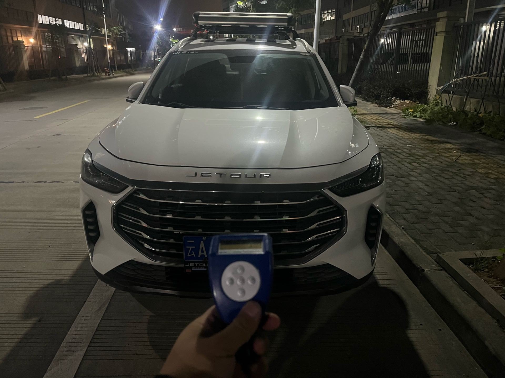 Jetour X70 PLUS 2022 immagine di auto #2