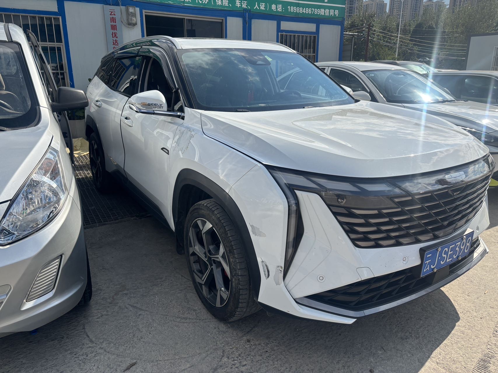 GEELY Boyue L 2023 #3 GEELY Boyue L 2023 imagen de coche #3