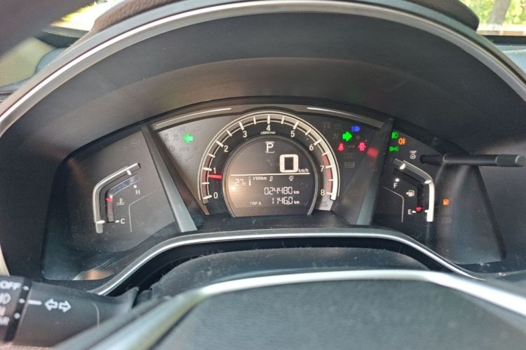 Honda CR-V 2020 car image #12