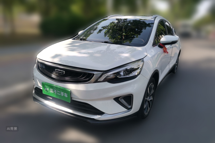 GEELY Emgrand GS 2020 car image #2