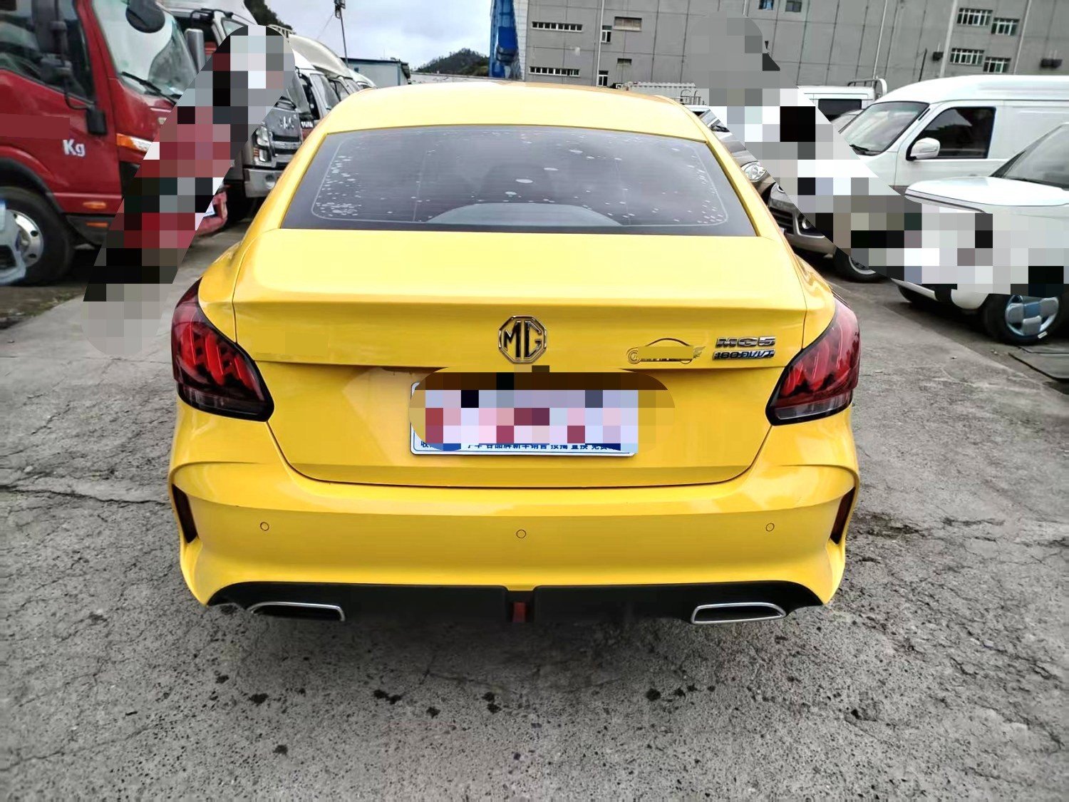 MG 5 2023 #8 MG 5 2023 car image #8