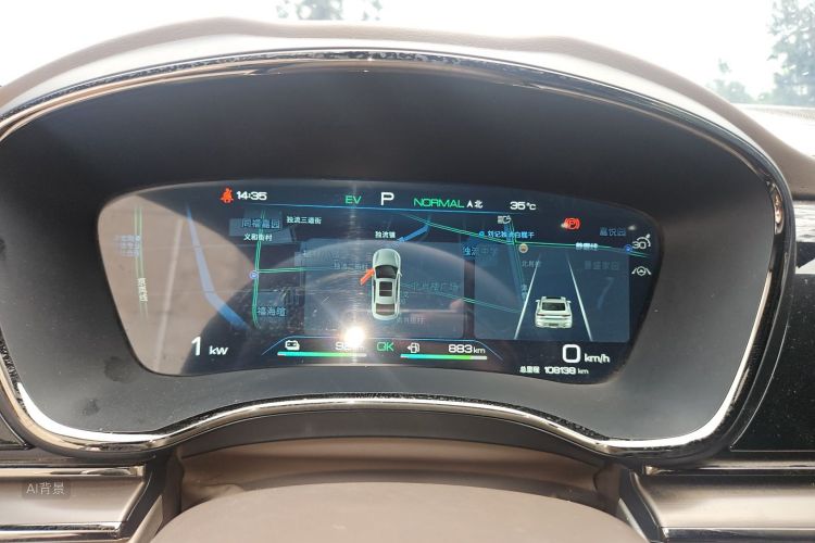BYD Han 2022 car image #13