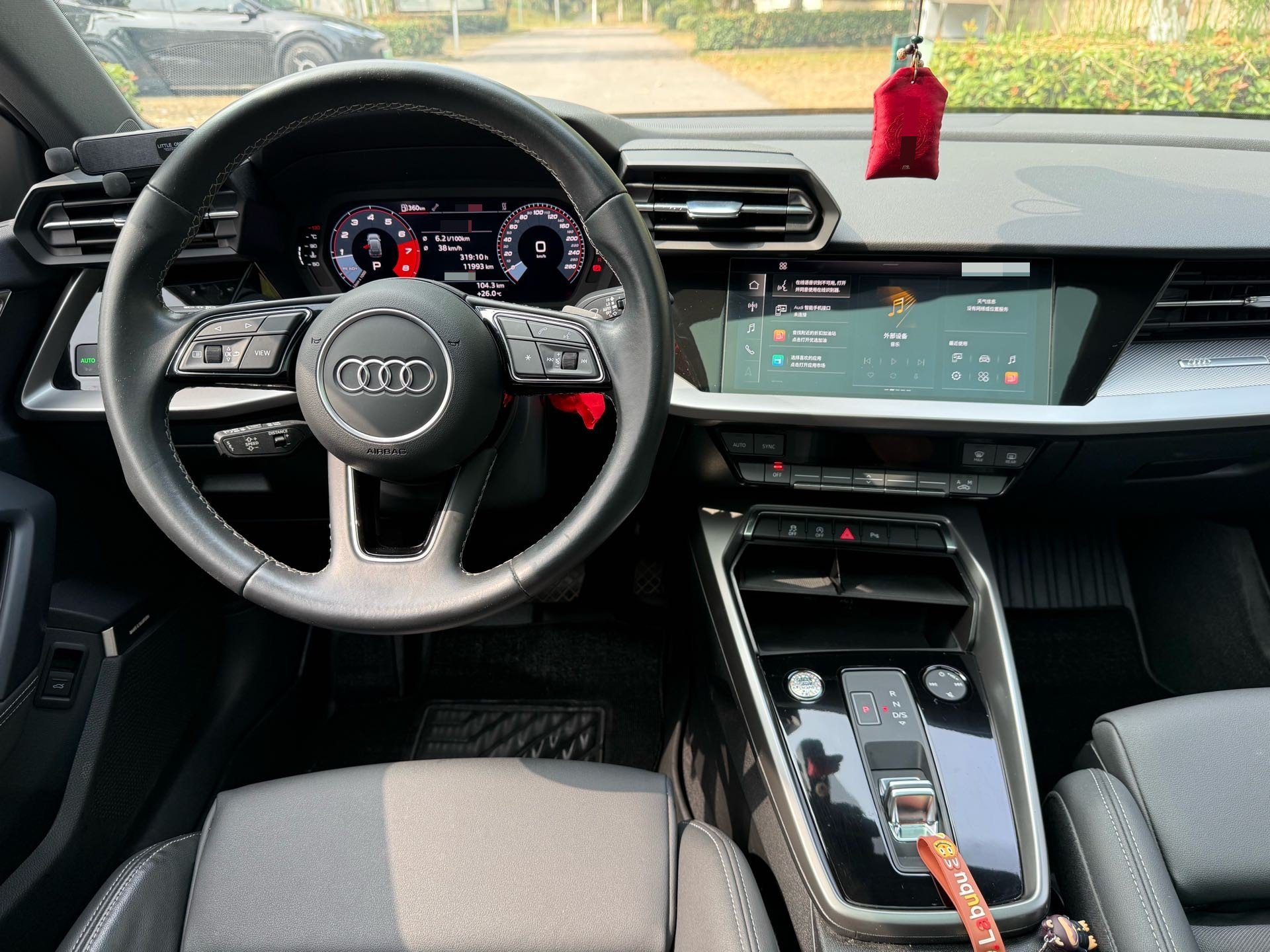 2023 car image #8