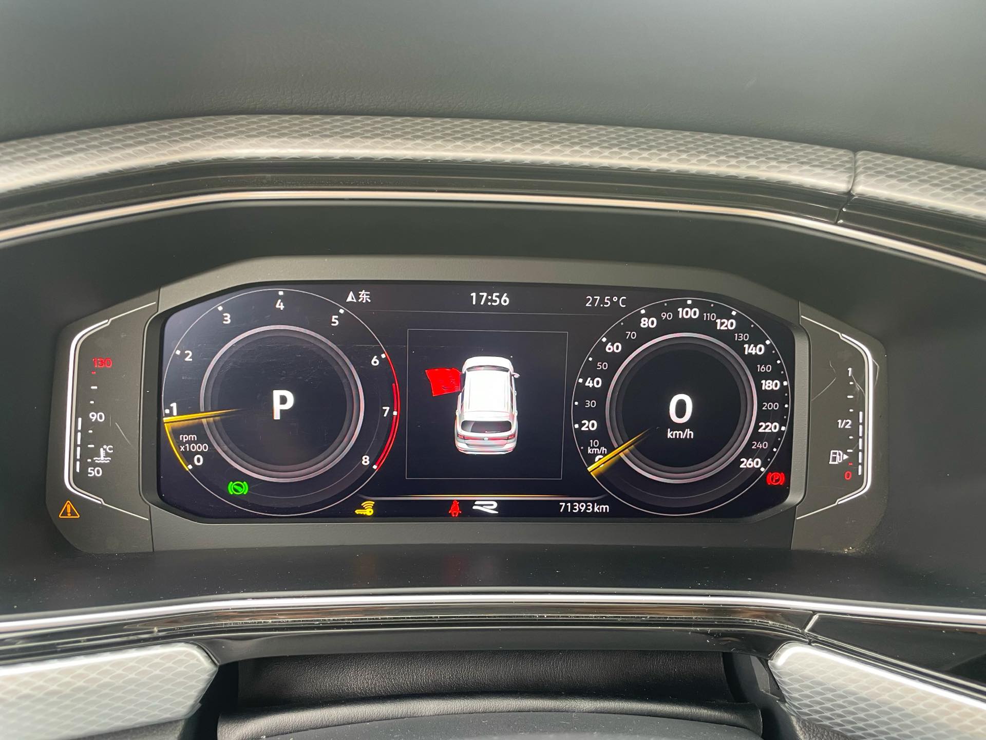 Volkswagen Tacqua 2023 car image #24