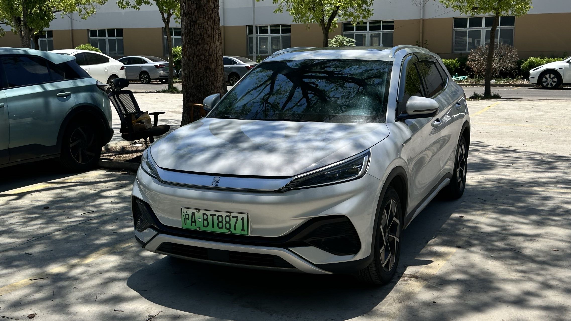 BYD Yuan Plus 2023 BYD Yuan Plus 2023 immagine di auto