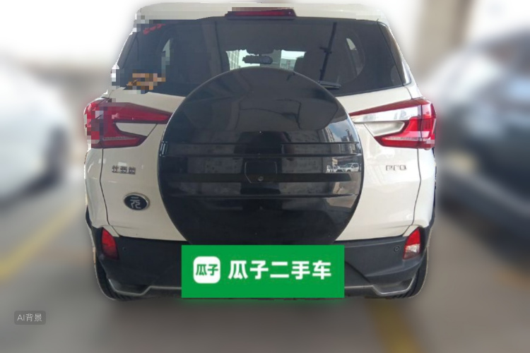 BYD Yuan Pro 2021 #6 BYD Yuan Pro 2021 imagem de carro #6
