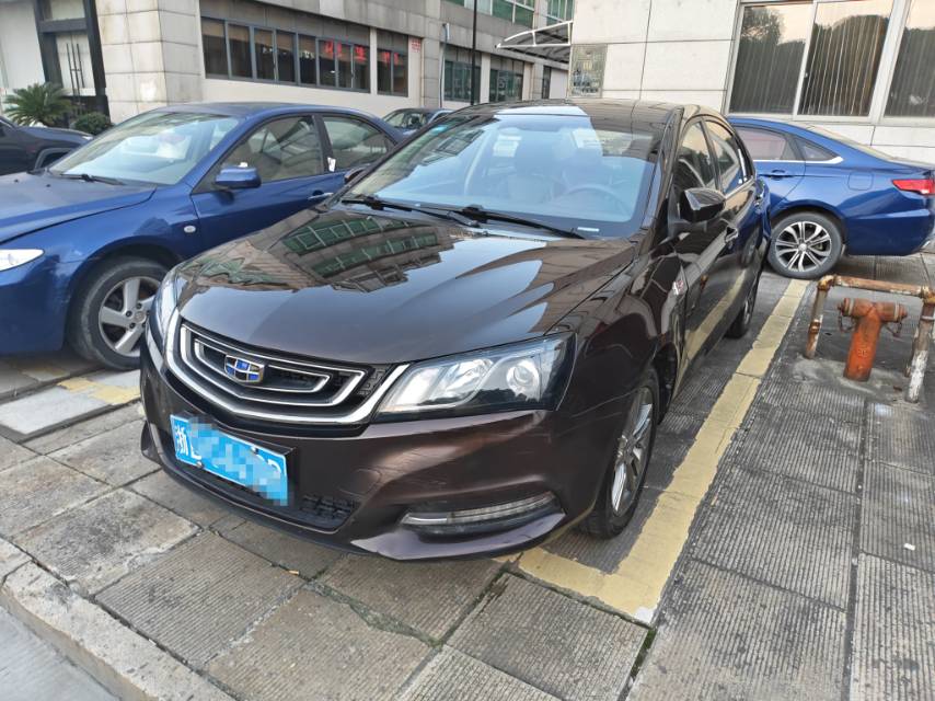 GEELY Emgrand 2017 GEELY Emgrand 2017 car image