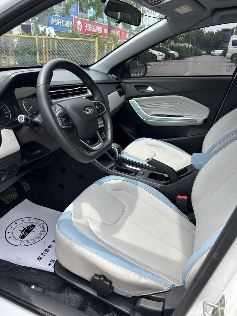 Chery Tiggo 3x 2022 car image #7
