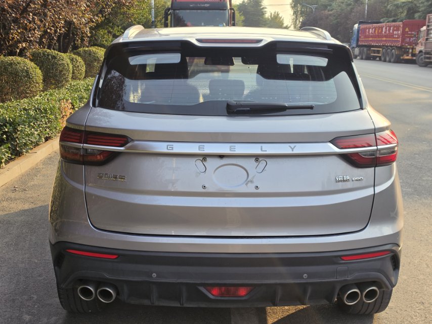 GEELY Coolray 2020 #6 GEELY Coolray 2020 car image #6