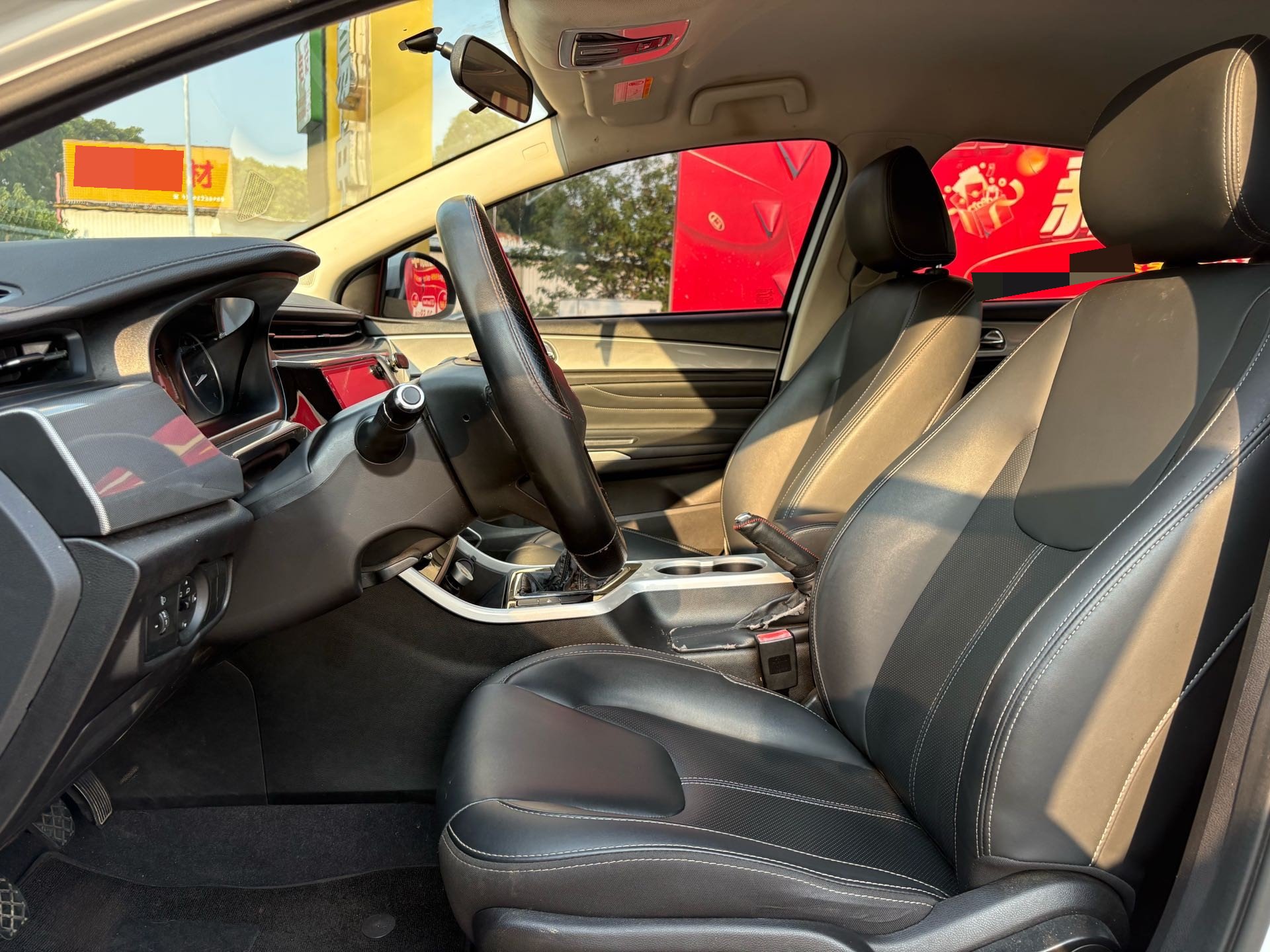 Chery Arrizo 5 2020 car image #4