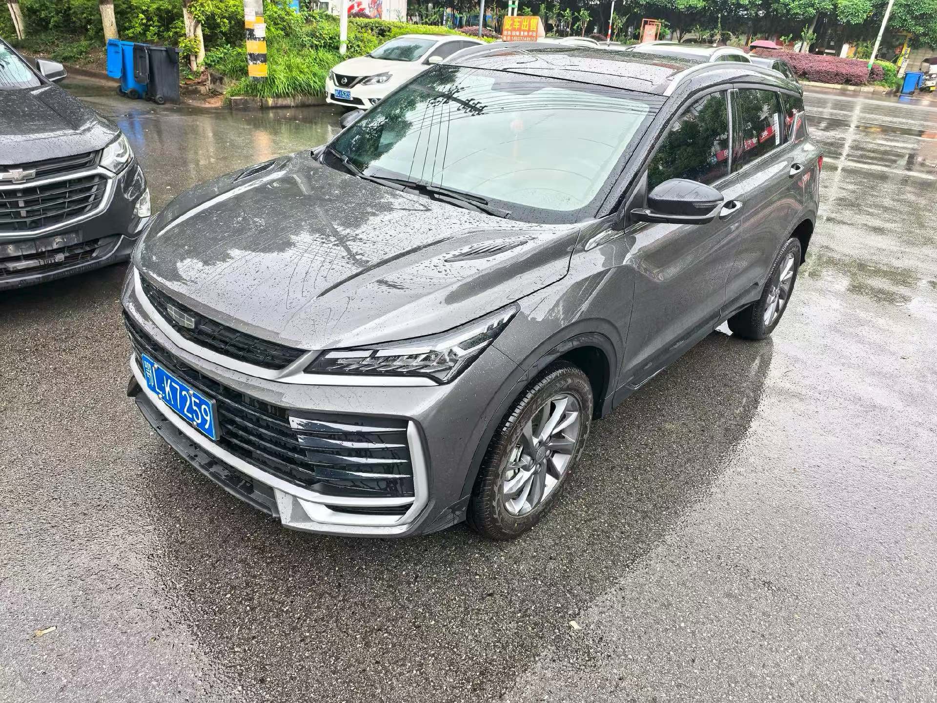 GEELY Coolray 2025 GEELY Coolray 2025 immagine di auto