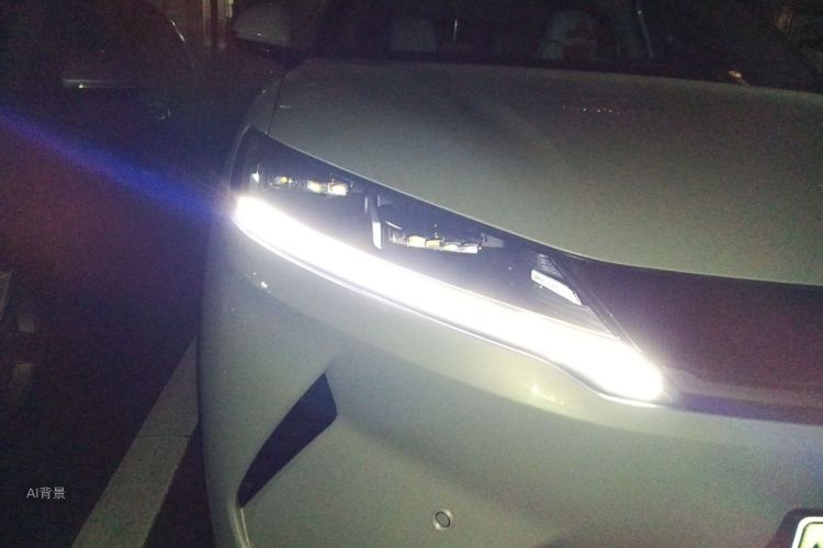 BYD YuanUP 2025 #8 BYD YuanUP 2025 immagine di auto #8