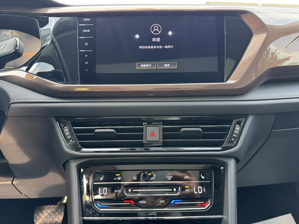 Volkswagen Tharu 2022 immagine di auto #12