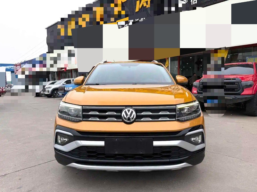 2019 #2 2019 imagen de coche #2