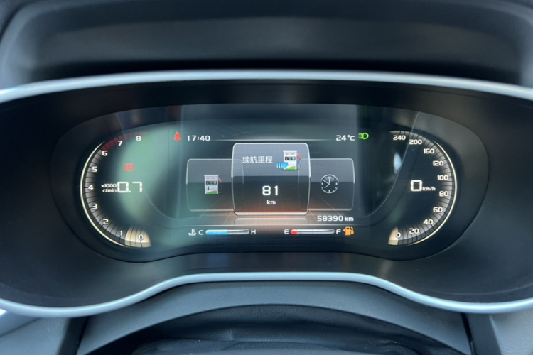 GEELY Emgrand 2018 car image #9