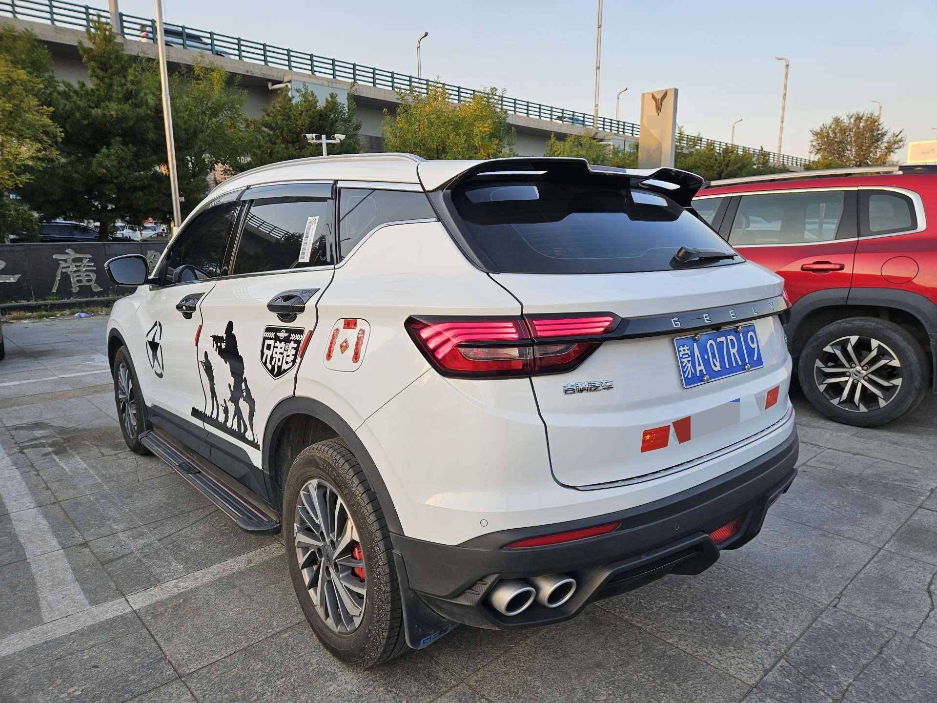 GEELY Coolray 2021 #7 GEELY Coolray 2021 صورة سيارة #7