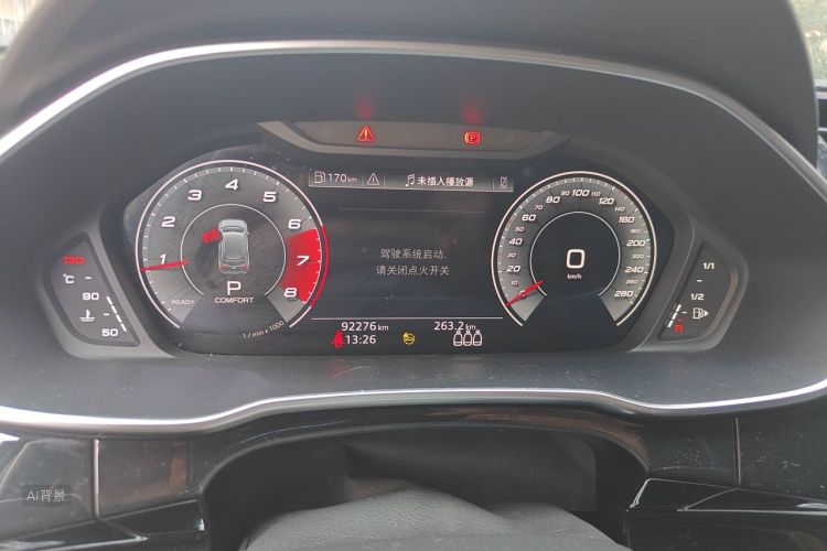 Audi Q3 2022 #13 Audi Q3 2022 immagine di auto #13