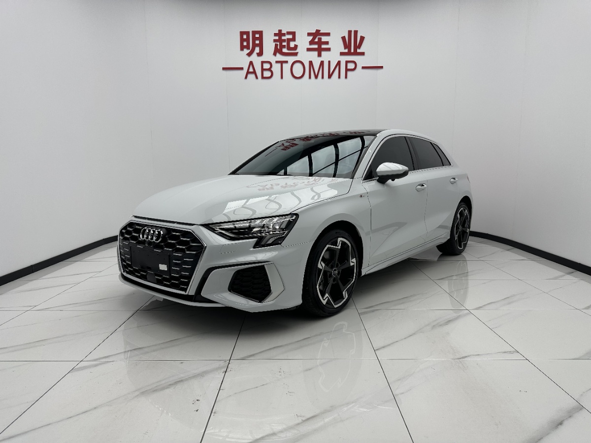 Audi A3 2023 Audi A3 2023 car image