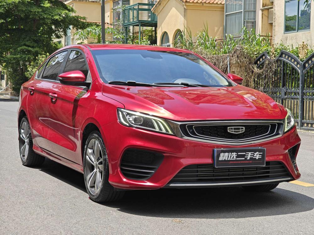 GEELY Binray 2019 #3 GEELY Binray 2019 immagine di auto #3