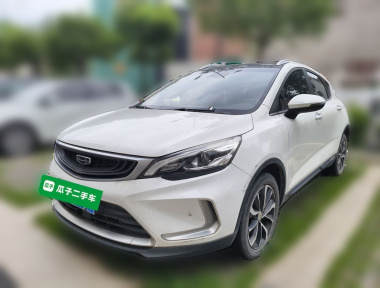 GEELY Emgrand GS 2020 GEELY Emgrand GS 2020 صورة سيارة