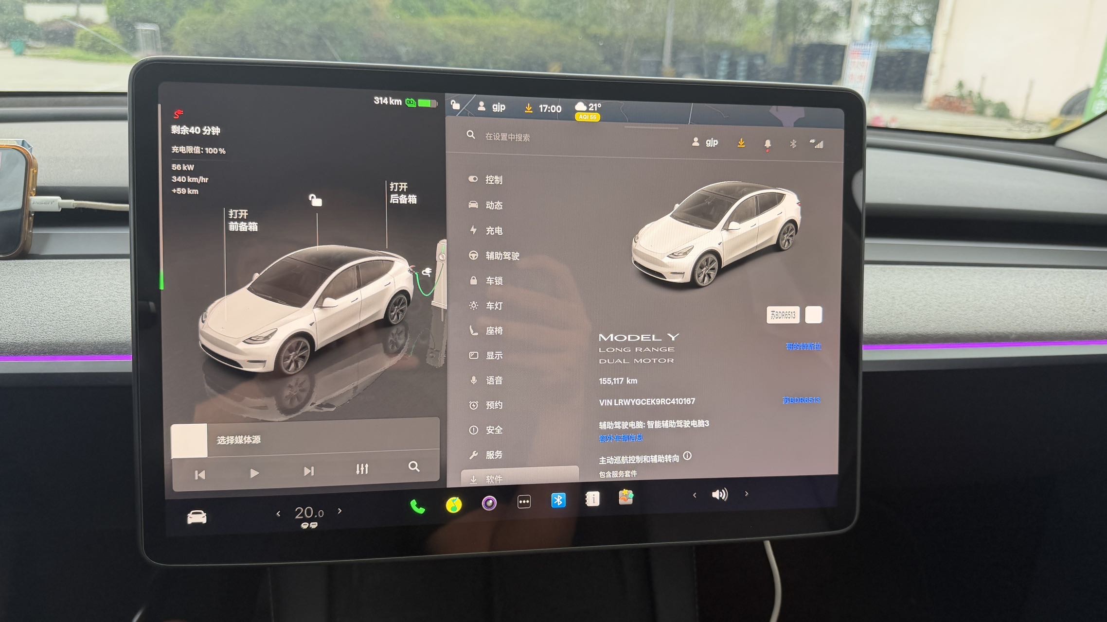 Tesla Model Y 2024 #9 Tesla Model Y 2024 immagine di auto #9