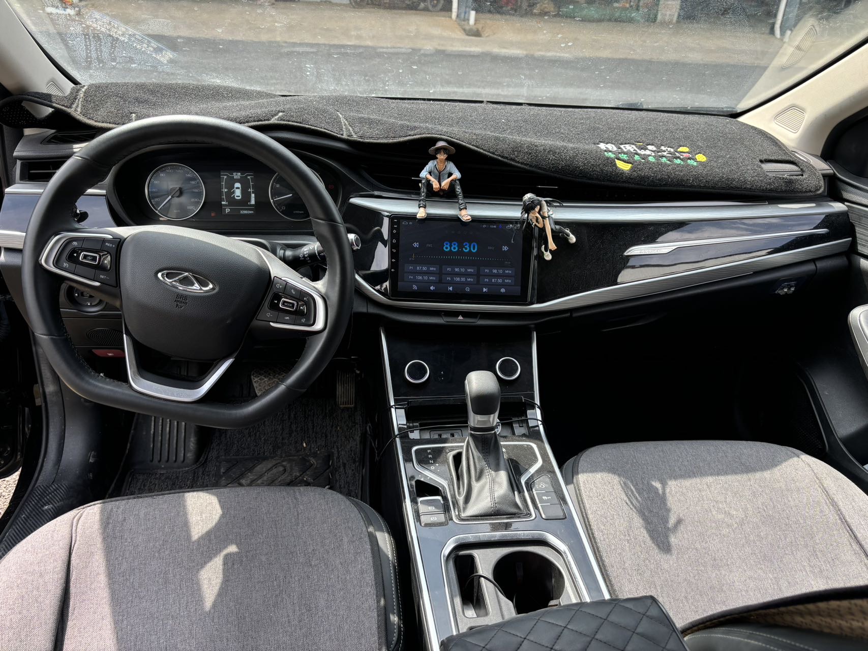 Chery Arrizo 5 2024 imagen de coche #6