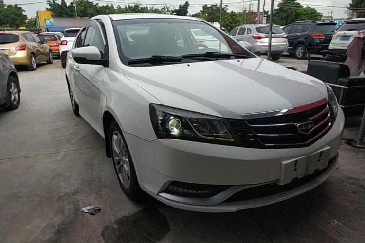GEELY Emgrand 2015 #6 GEELY Emgrand 2015 car image #6
