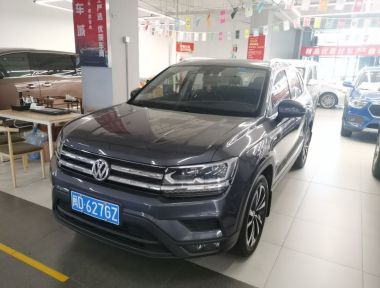 Volkswagen Tharu 2019 imagem de carro 