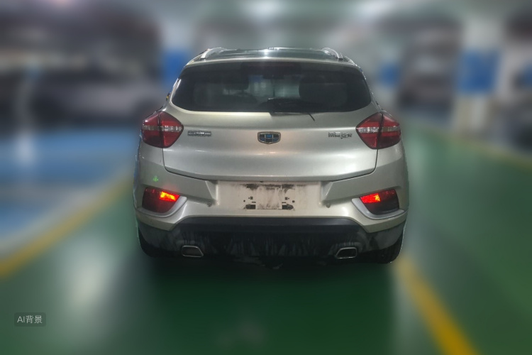 GEELY Emgrand GS 2016 car image #6