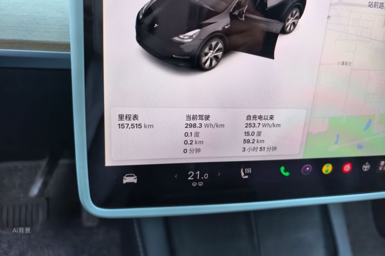 Tesla Model Y 2021 #14 Tesla Model Y 2021 car image #14