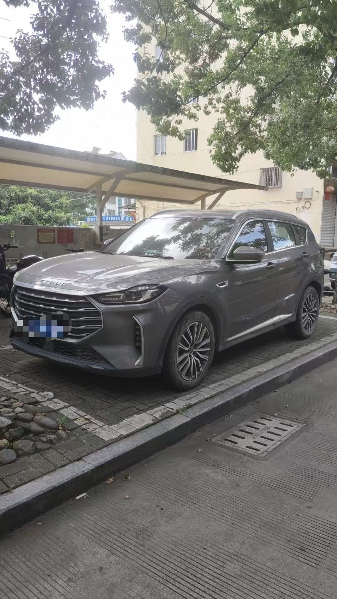 Jetour X70 PLUS 2023 Jetour X70 PLUS 2023 car image