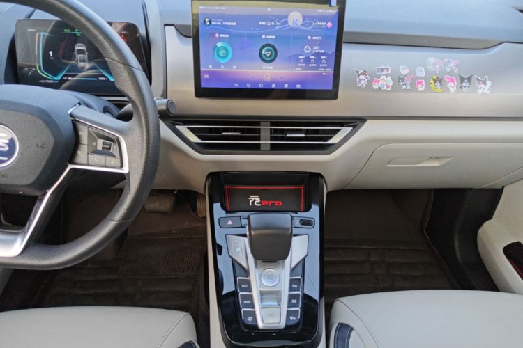BYD Yuan Pro 2022 immagine di auto #13