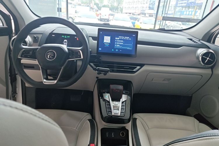 BYD Yuan Pro 2021 #10 BYD Yuan Pro 2021 car image #10
