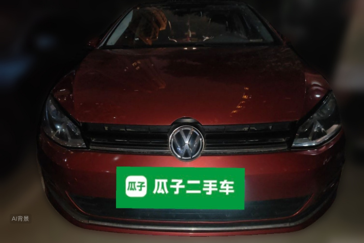 Volkswagen Golf 2015 #3 Volkswagen Golf 2015 car image #3