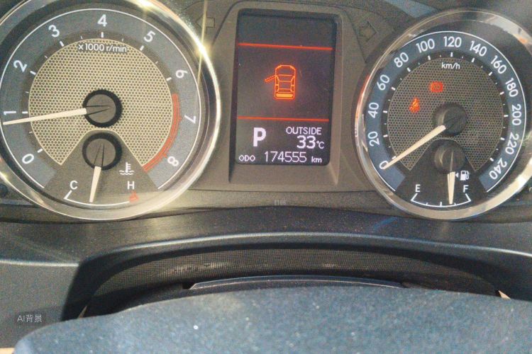 Toyota Corolla 2015 #14 Toyota Corolla 2015 immagine di auto #14