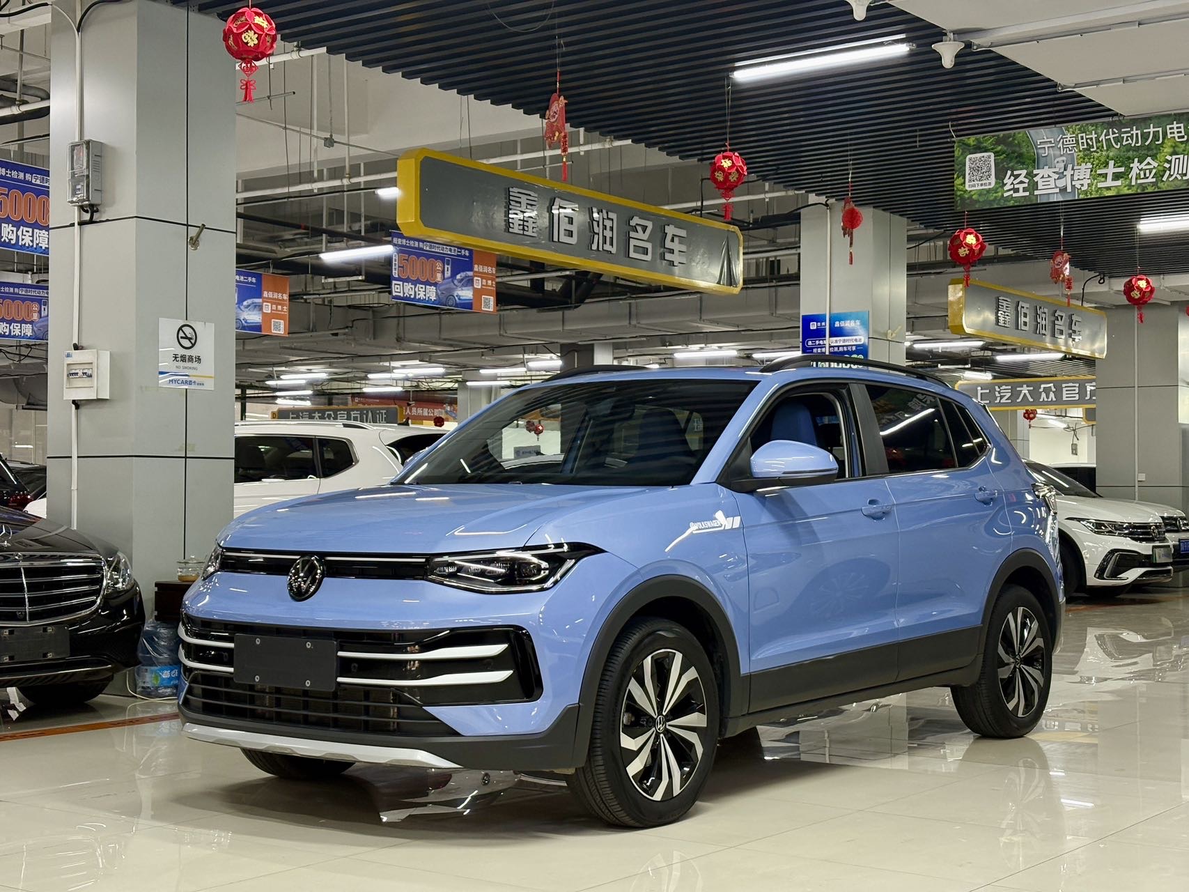Volkswagen Tharu 2025 car image 