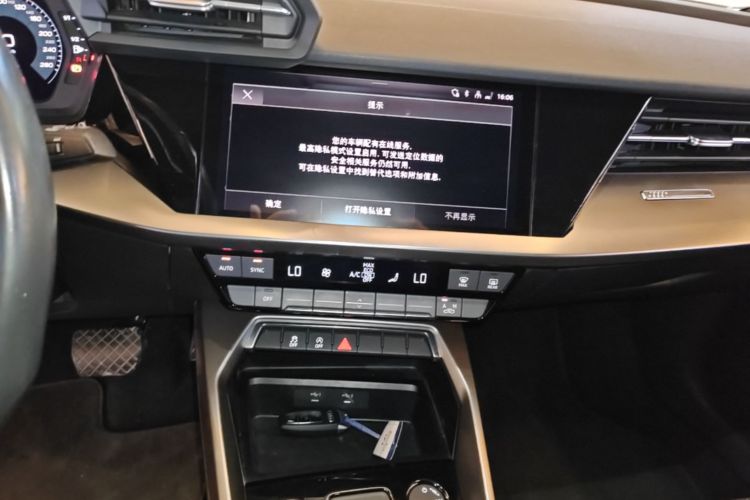 Audi A3 2022 imagen de coche #17