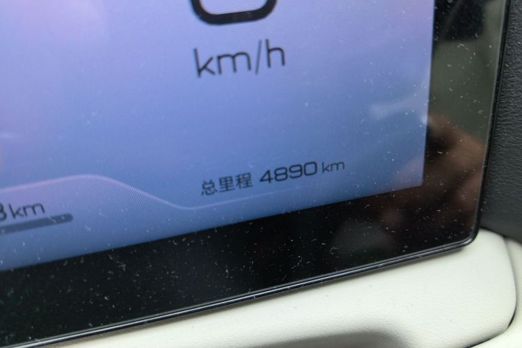 BYD YuanUP 2025 #8 BYD YuanUP 2025 car image #8