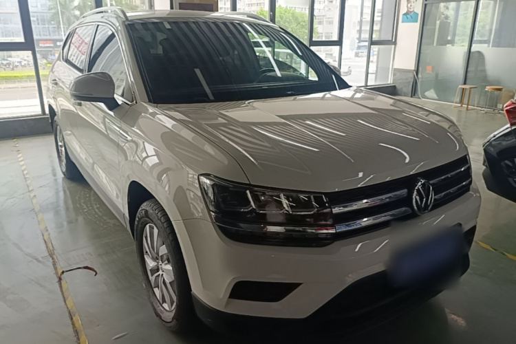 Volkswagen Tharu 2020 #4 Volkswagen Tharu 2020 car image #4