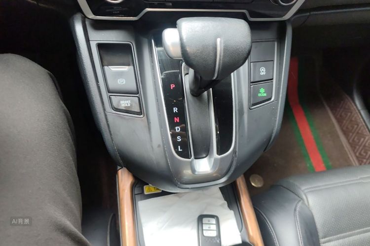Honda CR-V 2020 car image #16