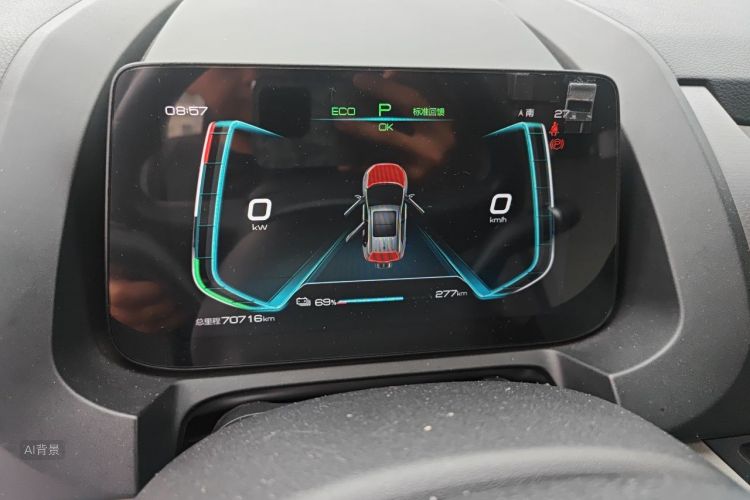 BYD Yuan Pro 2021 immagine di auto #13