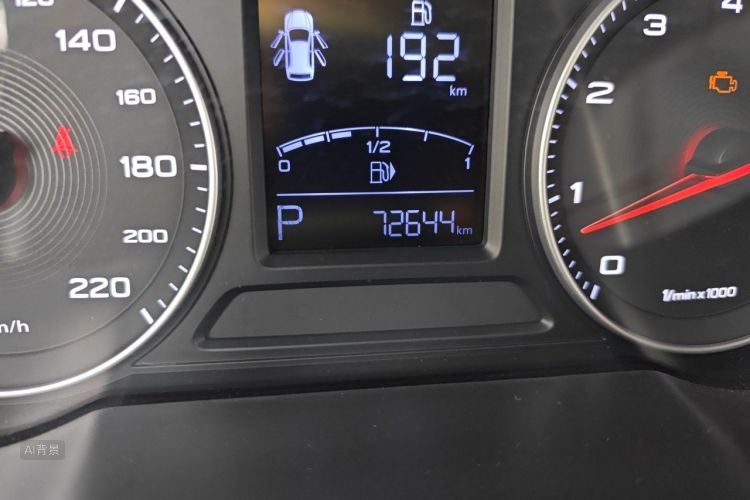 MG ZS 2017 car image #14