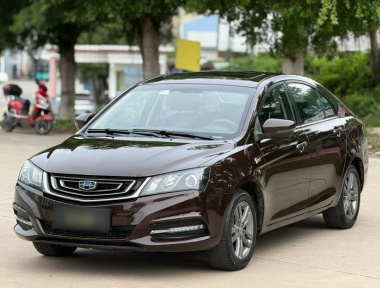 GEELY Emgrand 2017 GEELY Emgrand 2017 image de voiture