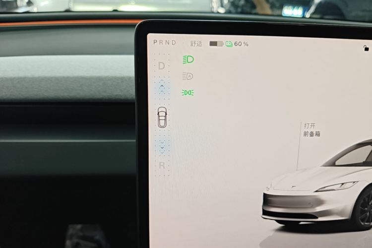 Tesla Model 3 2023 car image #14