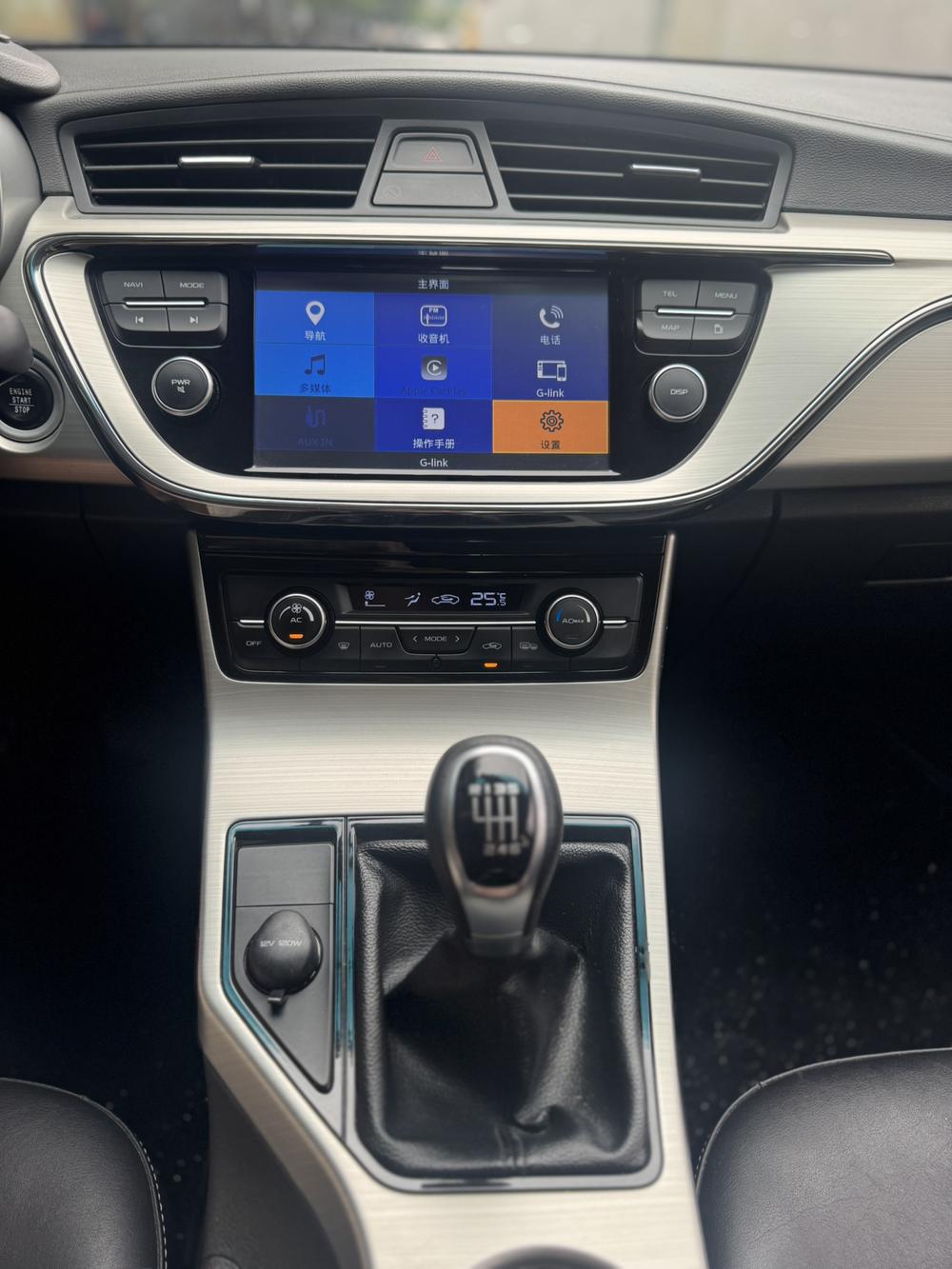 GEELY Emgrand GL 2016 car image #8