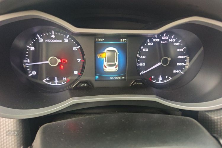 GEELY Emgrand GS 2016 car image #14
