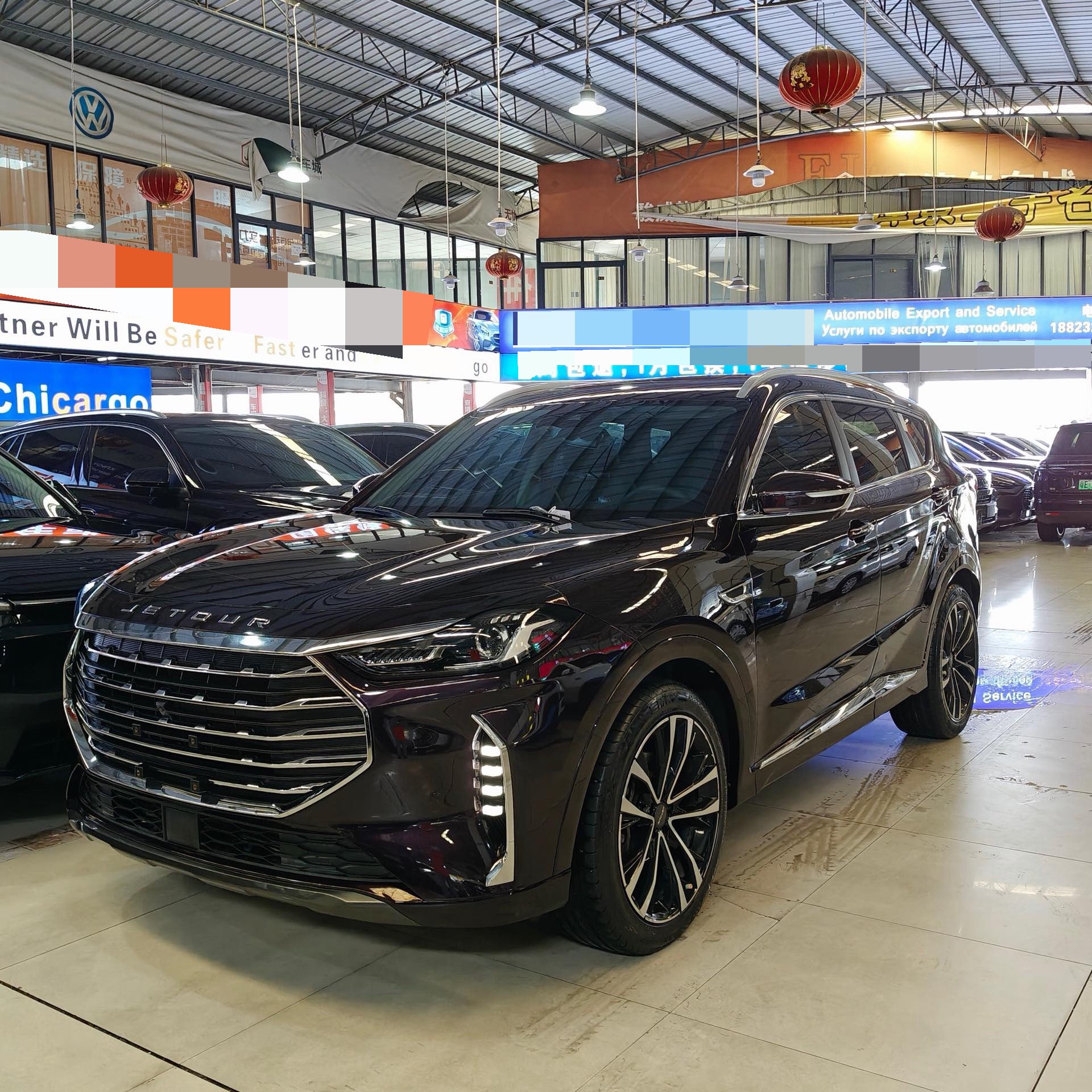 Jetour X70 PLUS 2020 Jetour X70 PLUS 2020 car image
