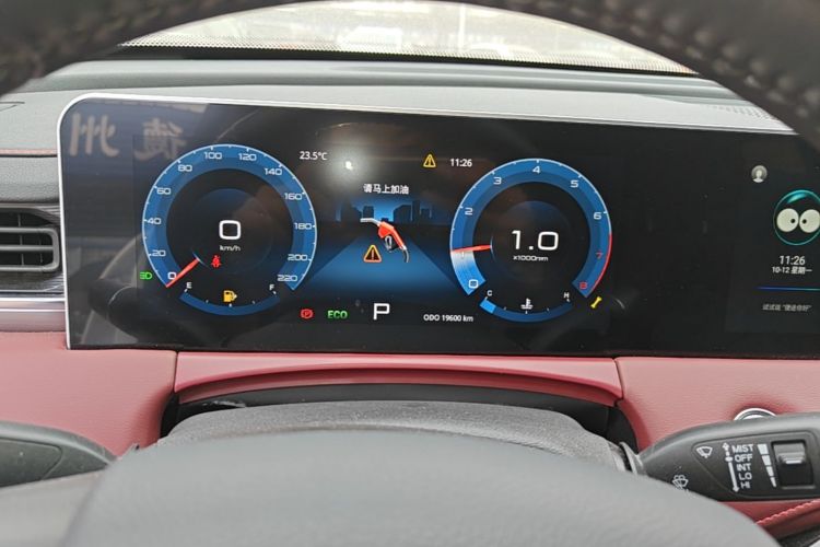 Jetour X70 PLUS 2025 #12 Jetour X70 PLUS 2025 immagine di auto #12