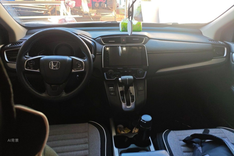 Honda CR-V 2020 #11 Honda CR-V 2020 immagine di auto #11